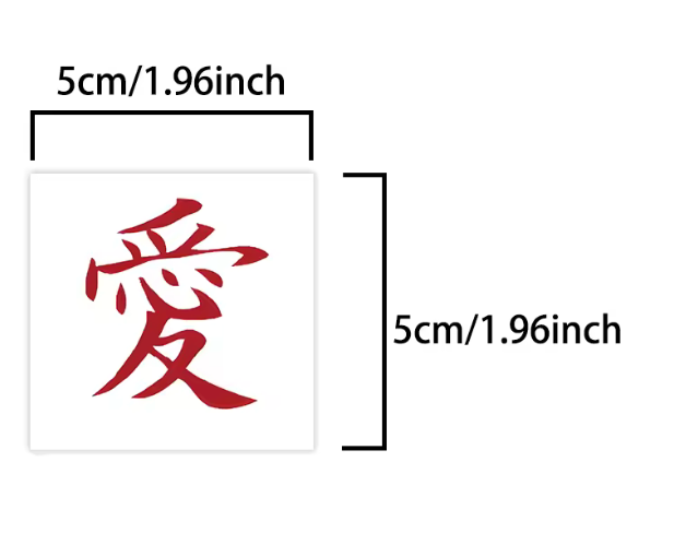 💮 Tatouage temporaire “Amour Éternel”. 11,90€